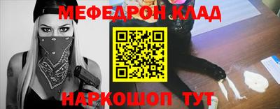 mix Можайск
