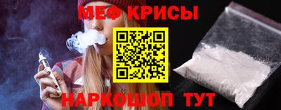 трава Можга