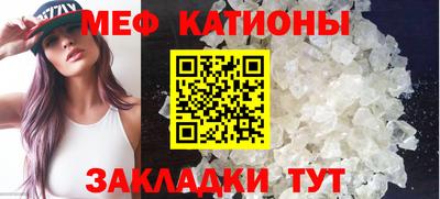индика Моздок