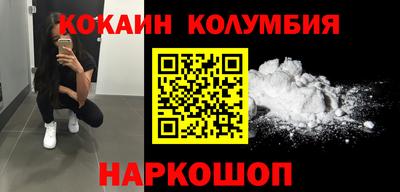 индика Моздок