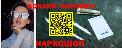 индика Моздок