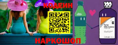 mix Можайск