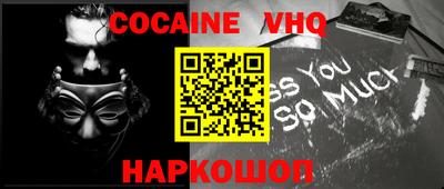индика Моздок