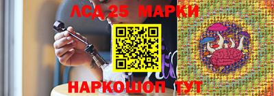 mix Можайск