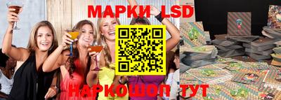 mix Можайск