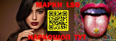трава Можга