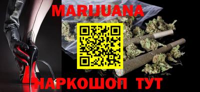 mix Можайск