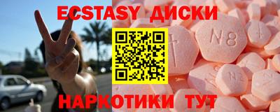 mix Можайск