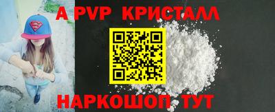 mix Можайск