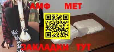 индика Моздок