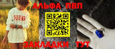 mix Можайск