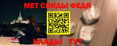 индика Моздок