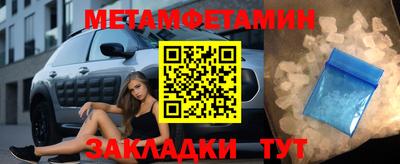 индика Моздок