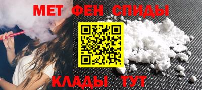 mix Можайск
