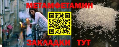 индика Моздок