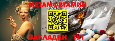 индика Моздок
