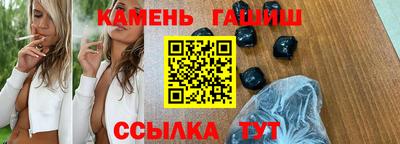 твердый Нарткала