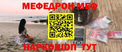 mix Можайск
